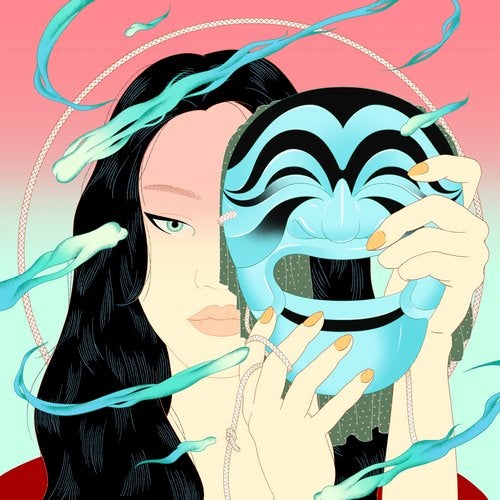 Peggy Gou – Starry Night [Original Mix] Clean 1A 123